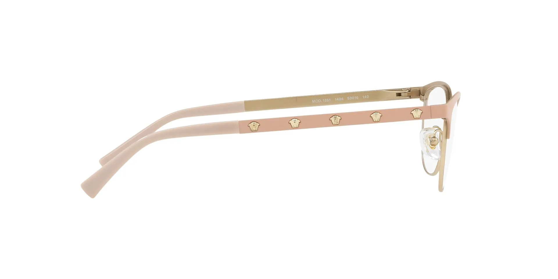Ve1251 Versace Eyeglasses