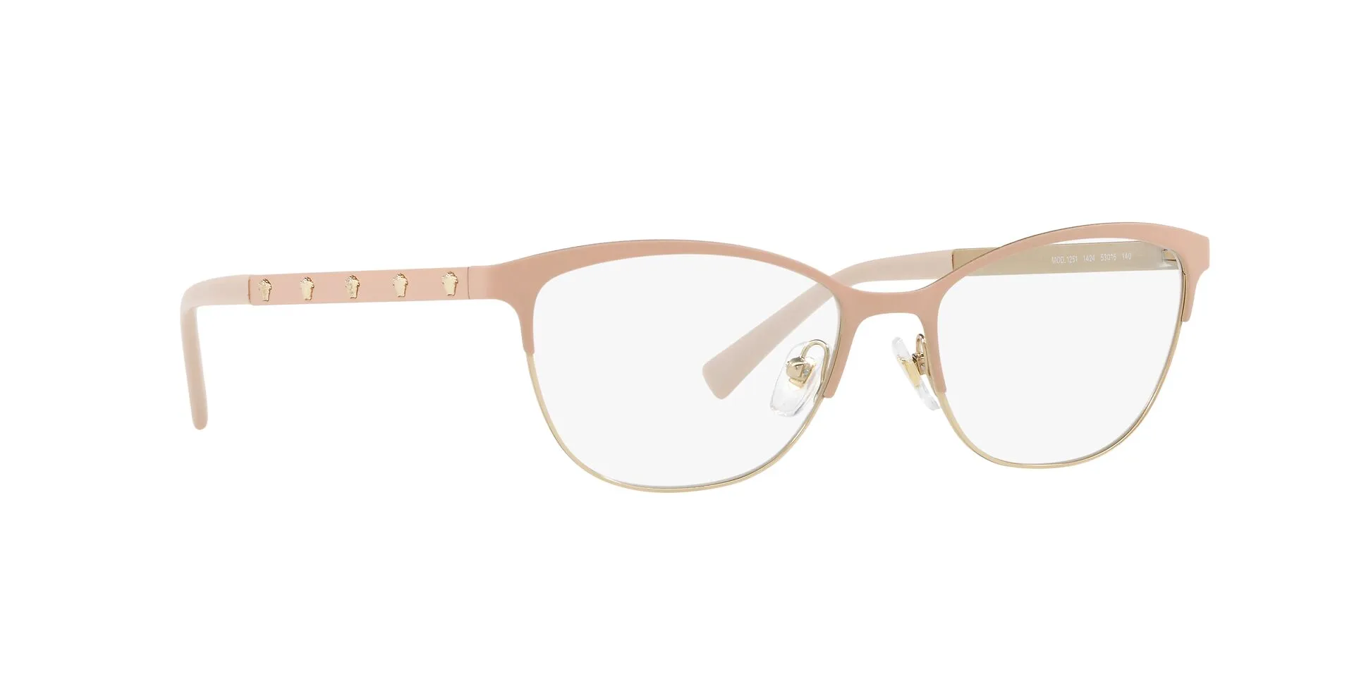 Ve1251 Versace Eyeglasses